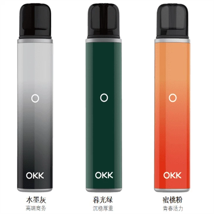 Siopa Vape OKK K2