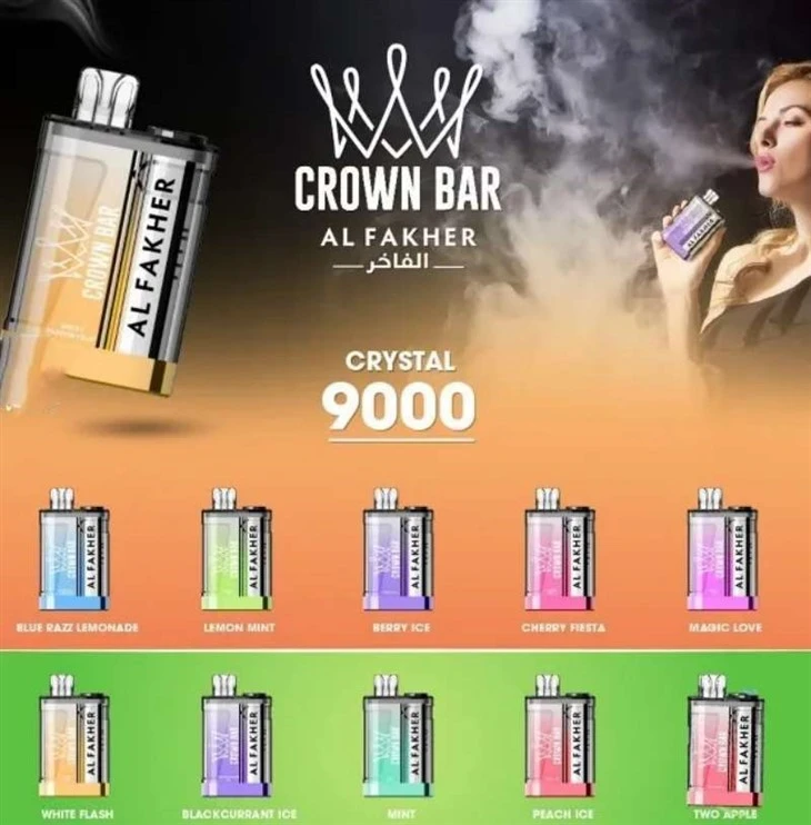 AL FAKHER CORON BAR 9000