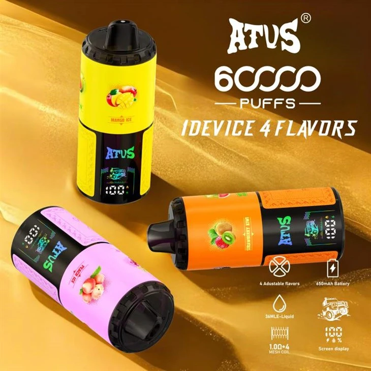 ATVS 60K