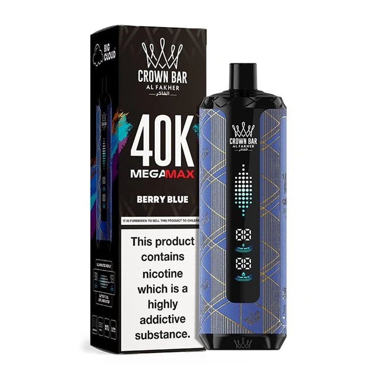 BARRA CROWN AL Fakher 40K MegaMax