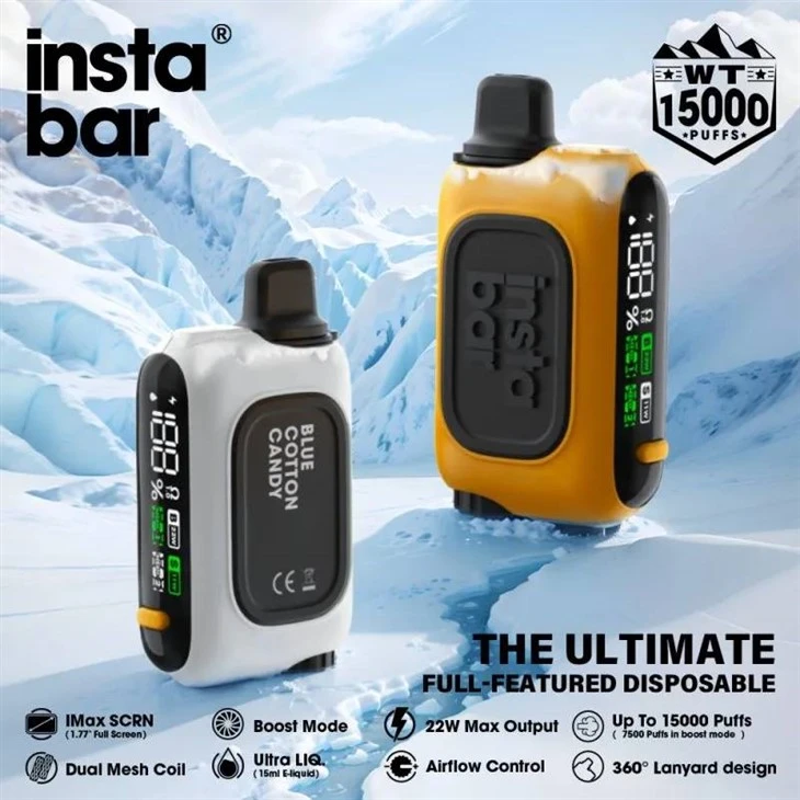 Barra Insta WT 15000