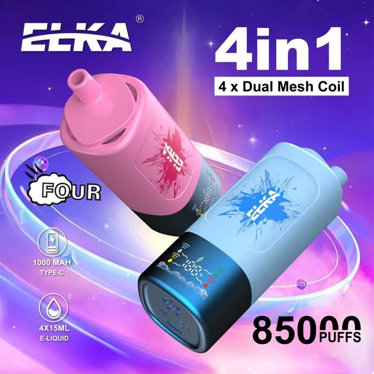 Luckee Elka 85000 4 i 1