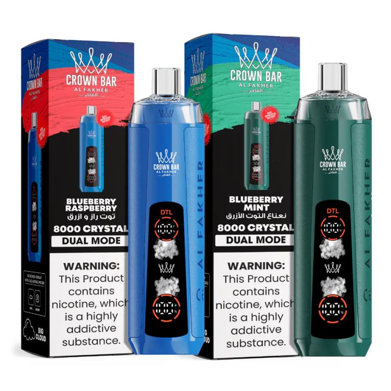 AL Fakher Crystal 8K 29 AL Fakher Crystal 8K 29