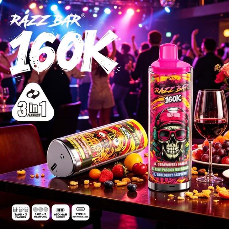 Barra Razz 160K