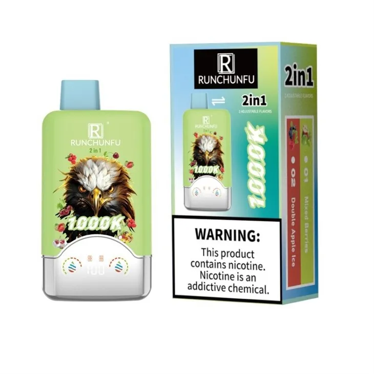 RUNCHUNFU 2 in 1 1000K 13