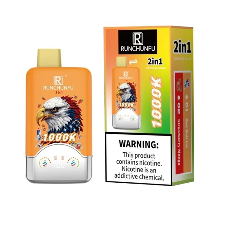 RUNCHUNFU 2 in 1 1000K 1