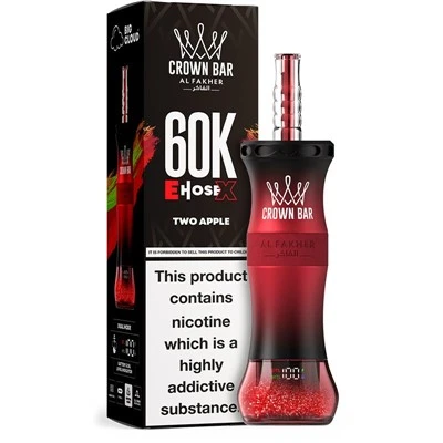 AL Fakher 60000 Clúimh