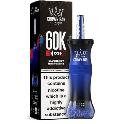 BARRA CROWN AL Fakher 60K