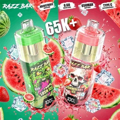 Barra Razz 65K+ clúimh