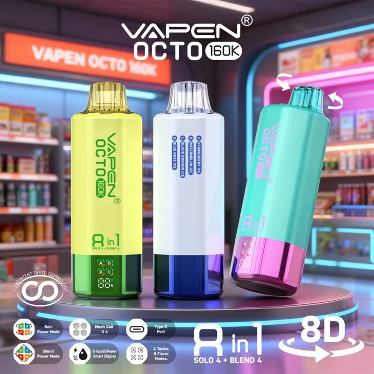 VAPEN OCTO 8in1 160K clúimh