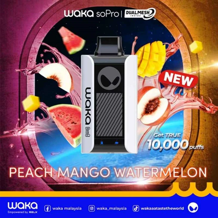 Waka 10000 clúimh